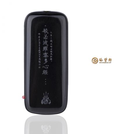 【琢艺轩】庞然 新疆和田墨碧籽玉牌子 心经牌 134.4克