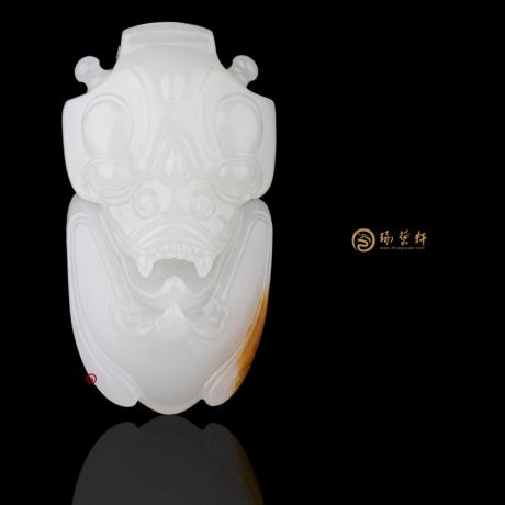 【琢艺轩】新疆和田红皮羊脂白籽玉挂件 威 42.8克