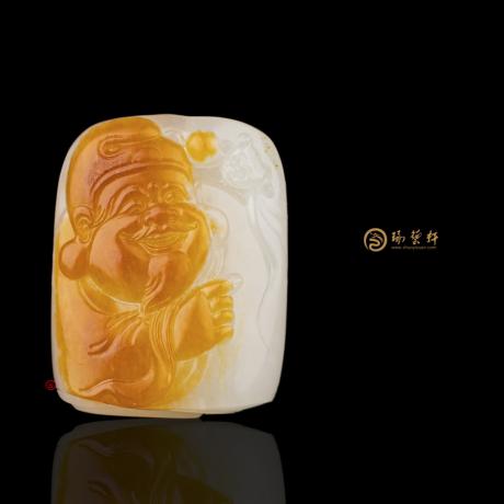 【琢艺轩】新疆和田红皮白玉籽玉挂件 财福双至 23.8克