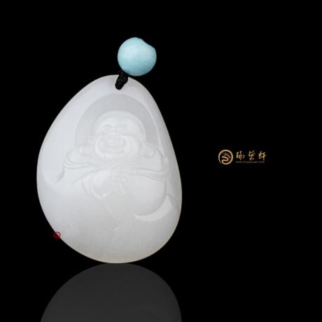 【琢艺轩】新疆和田羊脂白籽玉挂件 弥勒佛 11.5克
