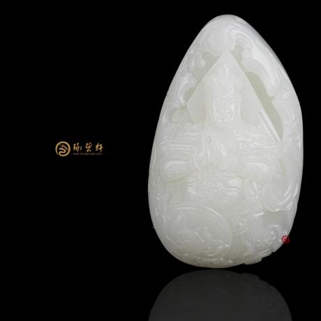 【琢艺轩】穆宇静 新疆和田羊脂白玉把件 韦陀菩萨 109.5克