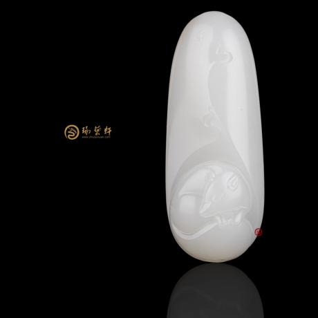 【琢艺轩】新疆和田黄皮羊脂白玉籽玉挂件 狐仙 24克