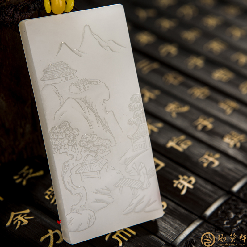 和田玉白度的四个等级